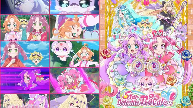 Star Detective Pretty Cure Episode 15 - The Secret of Moria Luluka (English Subbed) Star Detective Pretty Cure Episode 15 - The Secret of Moria Luluka (English Subbed)