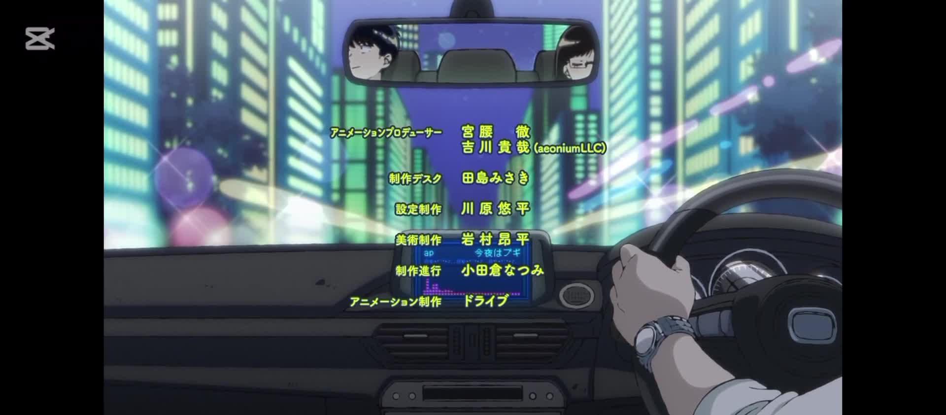 Go For iT, Nakamura-kun!! //Ending del tercer capitulo