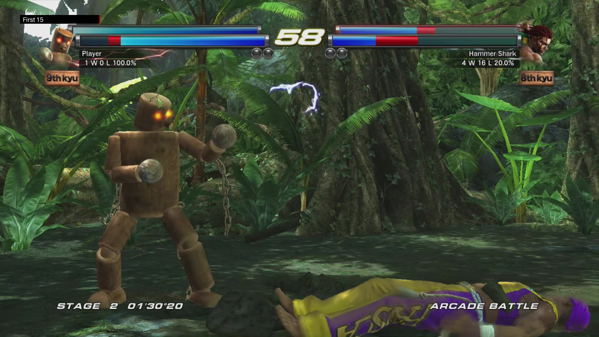 The First 15 Minutes of Tekken Tag Tournament 2: Wii U Edition (Wii U)