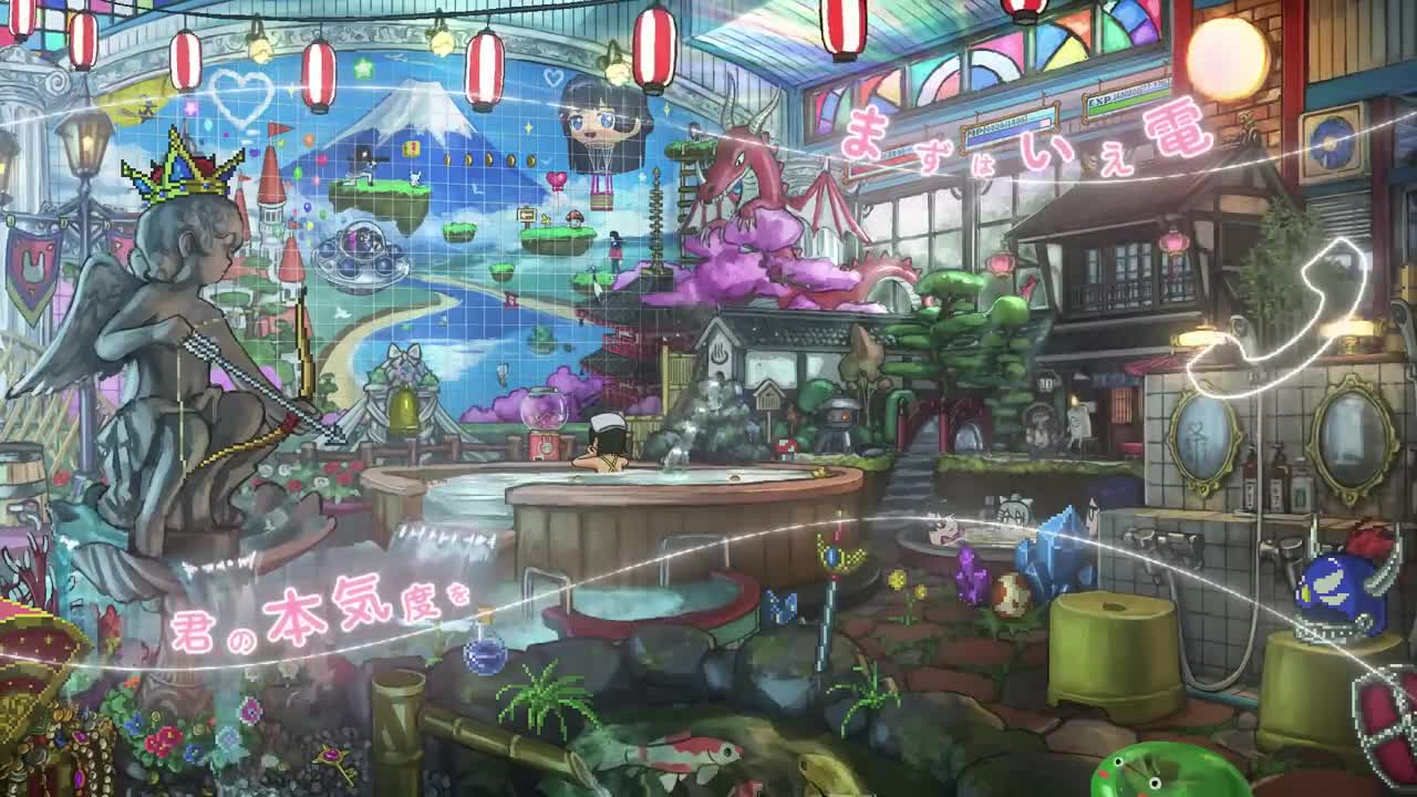 【MV】恋星ペリコ ⧸ 月ノ美兎