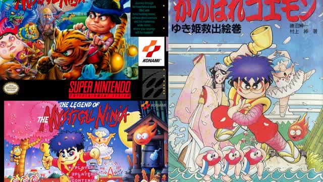 Legend of the Mystical Ninja (Super Nintendo) Original Soundtrack - Mountain Village Iga