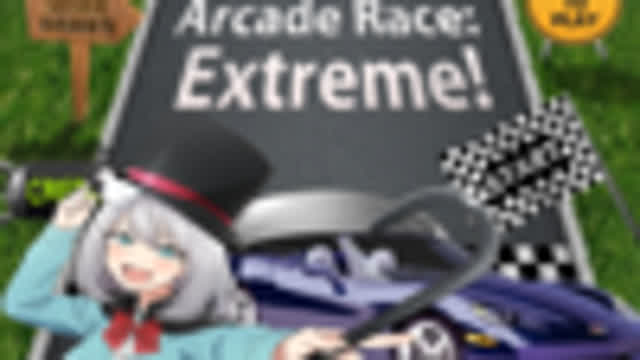 Arcade Race: EXTREME! - Flash Game Playthrough