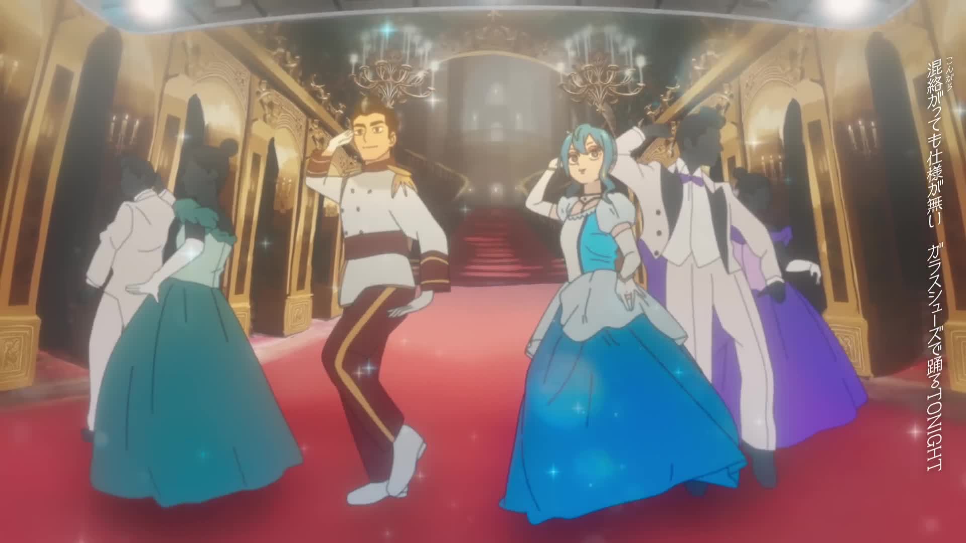 Suisei Hoshimachi - Bibbidiba
