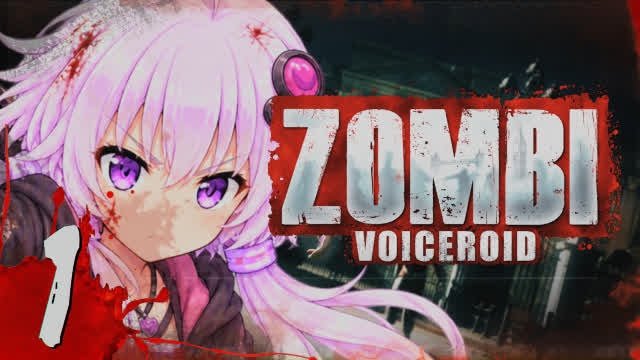 【VOICEROIDヒスパノ】| ZOMBI #1 EL METRO | Ft Yuzuki Yukari