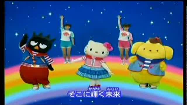 Hello Kitty - Toraifurai mi rai!