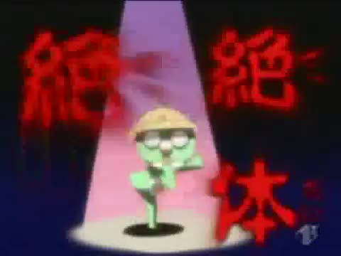 keroro AMV - UGLY