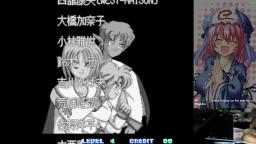 ティンクルスタースプライツ [Twinkle Star Sprites] (1996): Story Mode 1cc