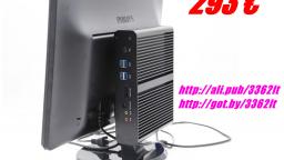 Компьютер, EGLOBAL fanless Mini PC, 8th Gen i7 8550U,  4 ядра, DDR4, Февральск