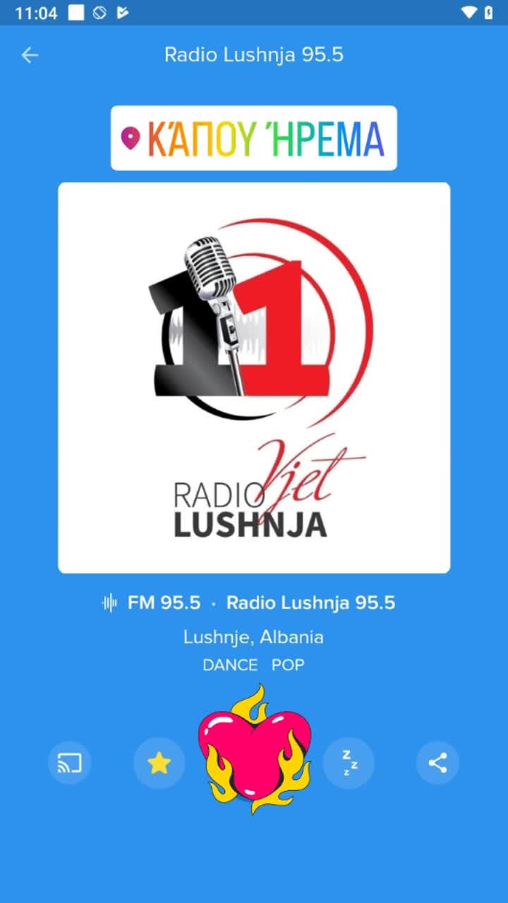 Mirëmëngjes, shokë komunistë nga Korinti dokimazw ena neo Tablet 🇦🇱👠♥️