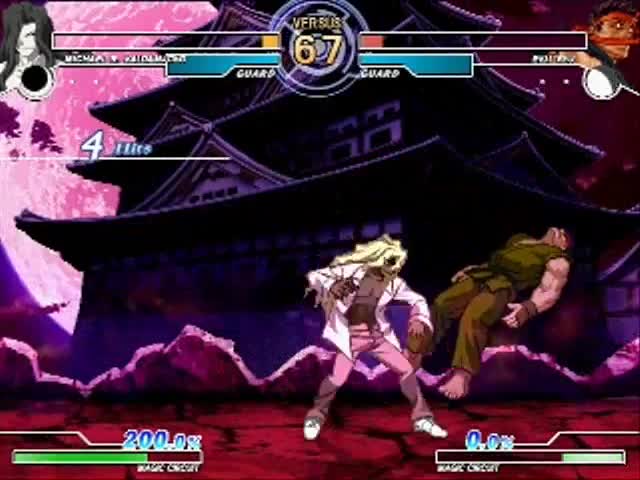 ☆Dissidia MUGEN☆ - Devouring Blood
