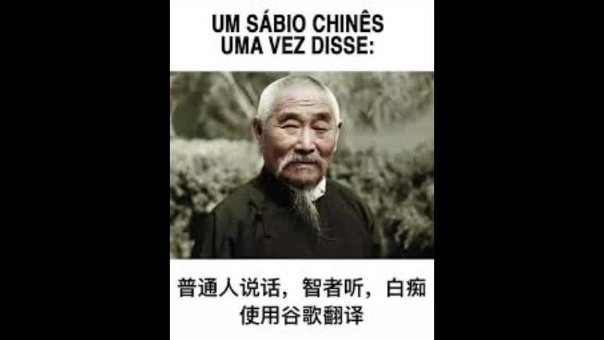 sabio chines