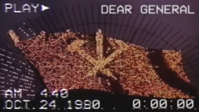 Dear General장군님 Vaporwave Dear General장군님 Vaporwave