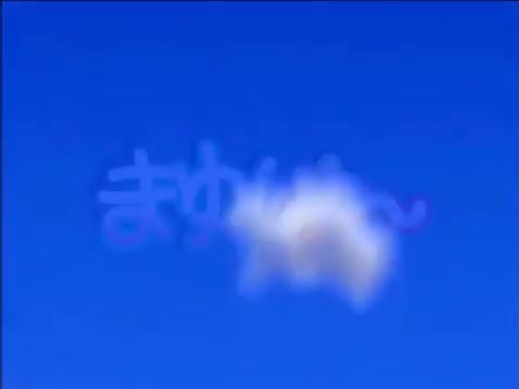 Mayushoot Opening