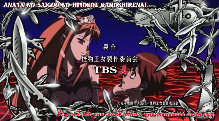 Princess Resurrection | EP 16 | Spanish fansub
